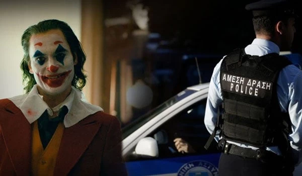 Η ανακοίνωση της ΕΛΑΣ για το «Joker»: Δεν υπήρξε επέμβαση της ΕΚΑΜ